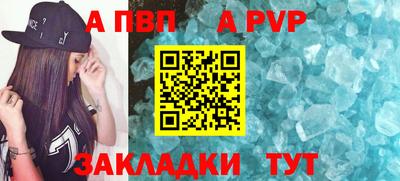 скорость Славянск-на-Кубани