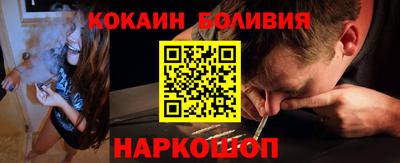 скорость Славянск-на-Кубани