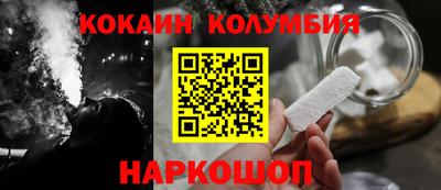 скорость Славгород