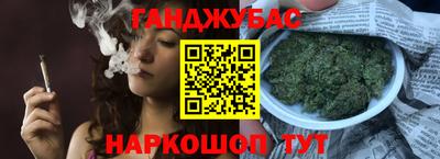 скорость Славгород