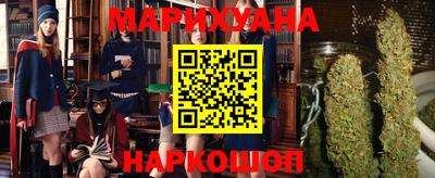 скорость Славянск-на-Кубани