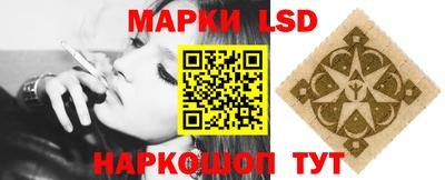 скорость Славгород