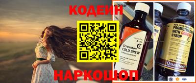 скорость Славянск-на-Кубани
