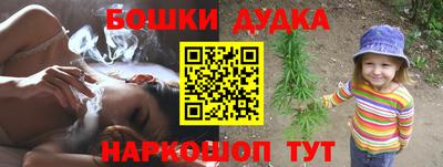 скорость Славгород