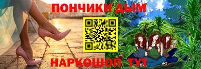 скорость Славгород
