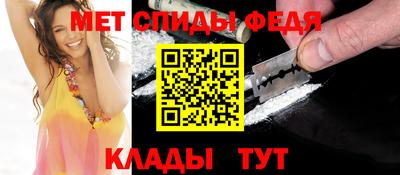 скорость Славянск-на-Кубани