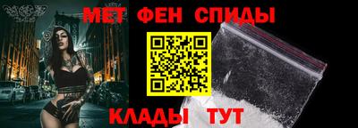 скорость Славянск-на-Кубани