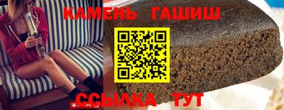 скорость Славянск-на-Кубани