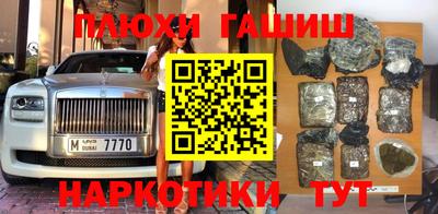 скорость Славгород