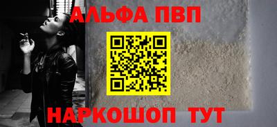 скорость Славгород